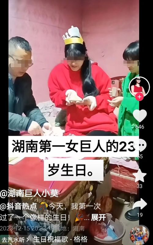 家人回应90岁网红奶奶去世_90岁网红奶奶去世！生前录视频微笑告别，感动百万网友