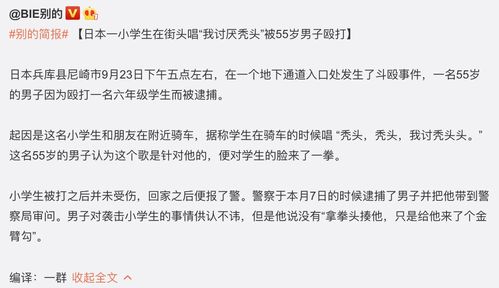 调度员轻声安慰失语患者我一直在_佛山120调度员凭借敲击声成功救助失语患者